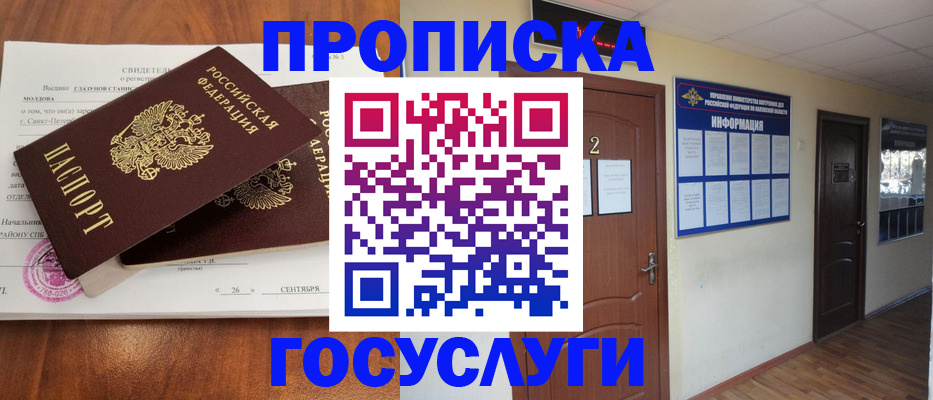 форма 3 в Кораблино